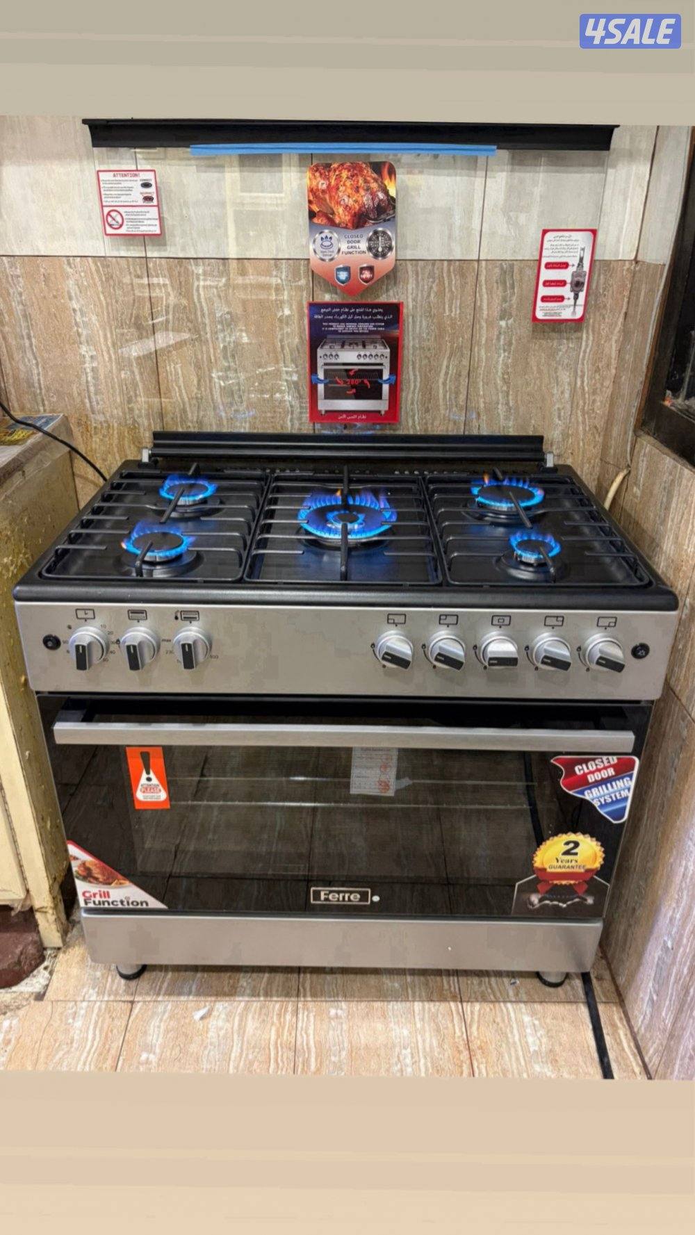 بردات مياه النسر والحساوي وثلاجات وفريزر بالكرتون للبيع التوصيل الفوري11