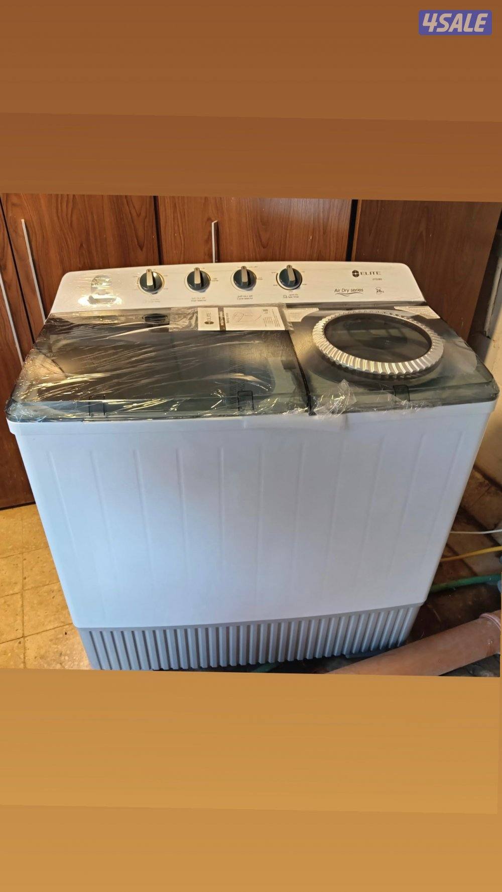 بردات مياه النسر والحساوي وثلاجات وفريزر بالكرتون للبيع التوصيل الفوري14