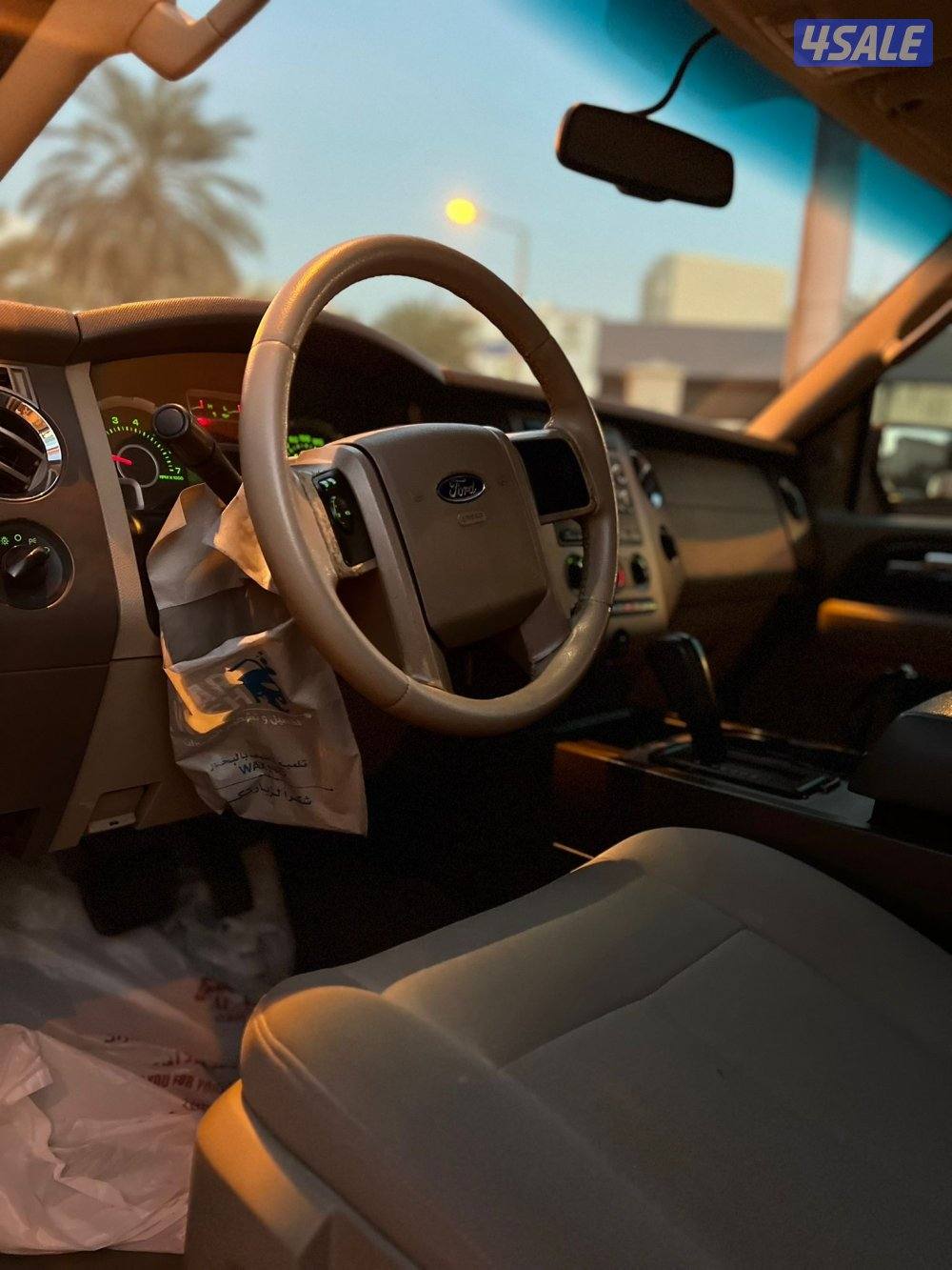 فورد اكسبدشن1