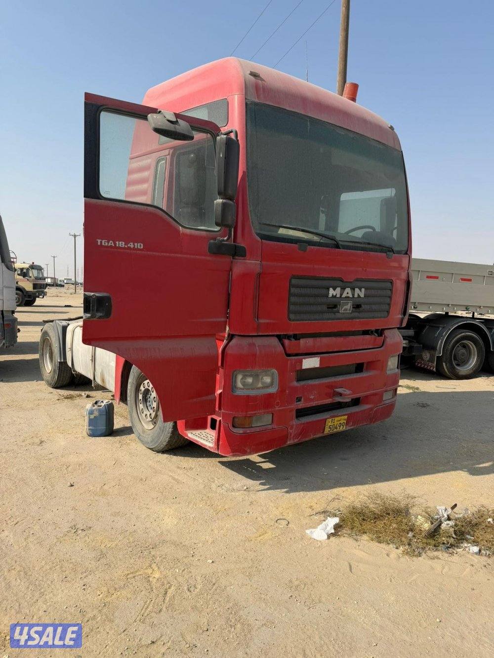 بيعه سريعه0