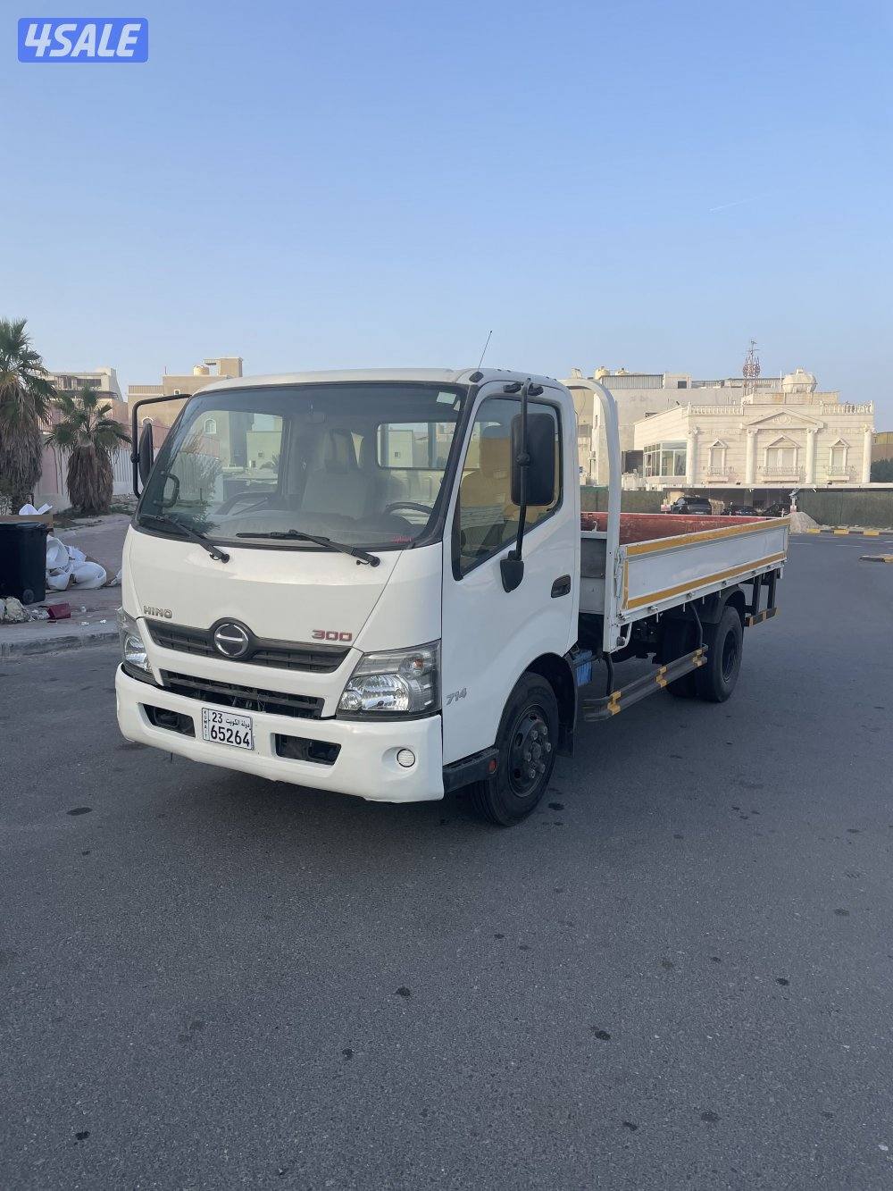 هاف لوري هينو 20201