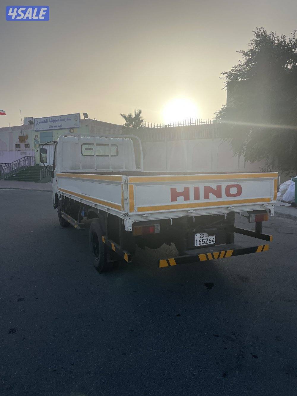 هاف لوري هينو 20202