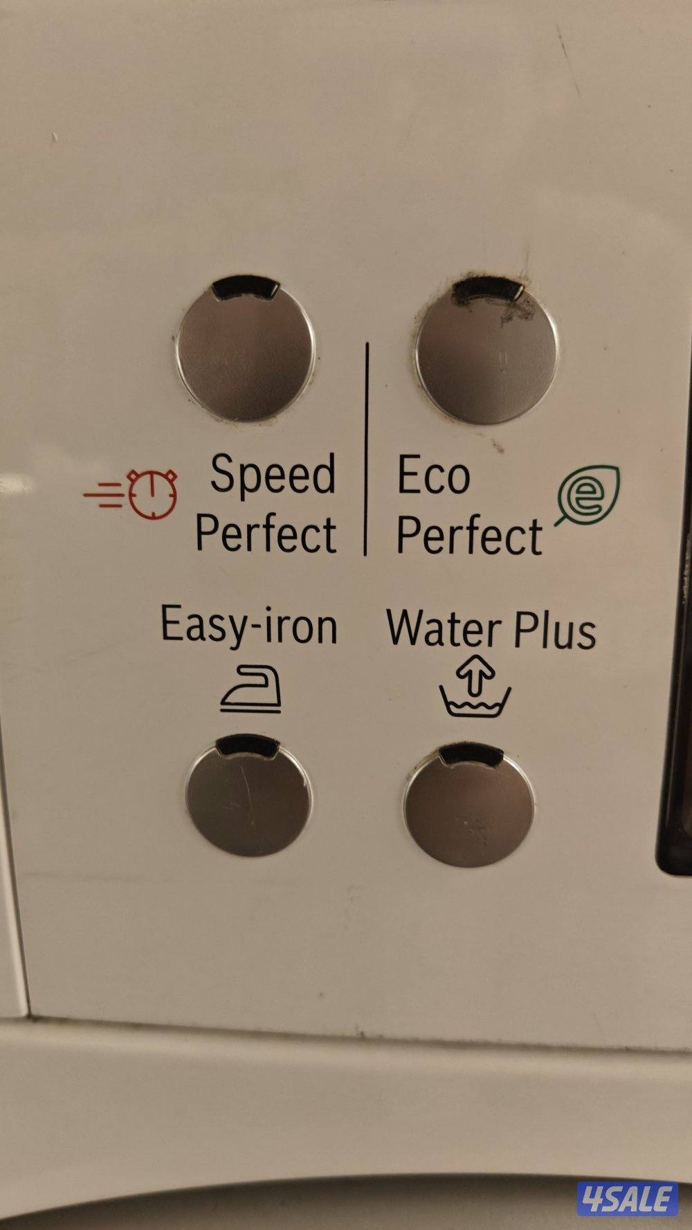 غساله بوش سيريس 6 Bosch Washing Machine Series3