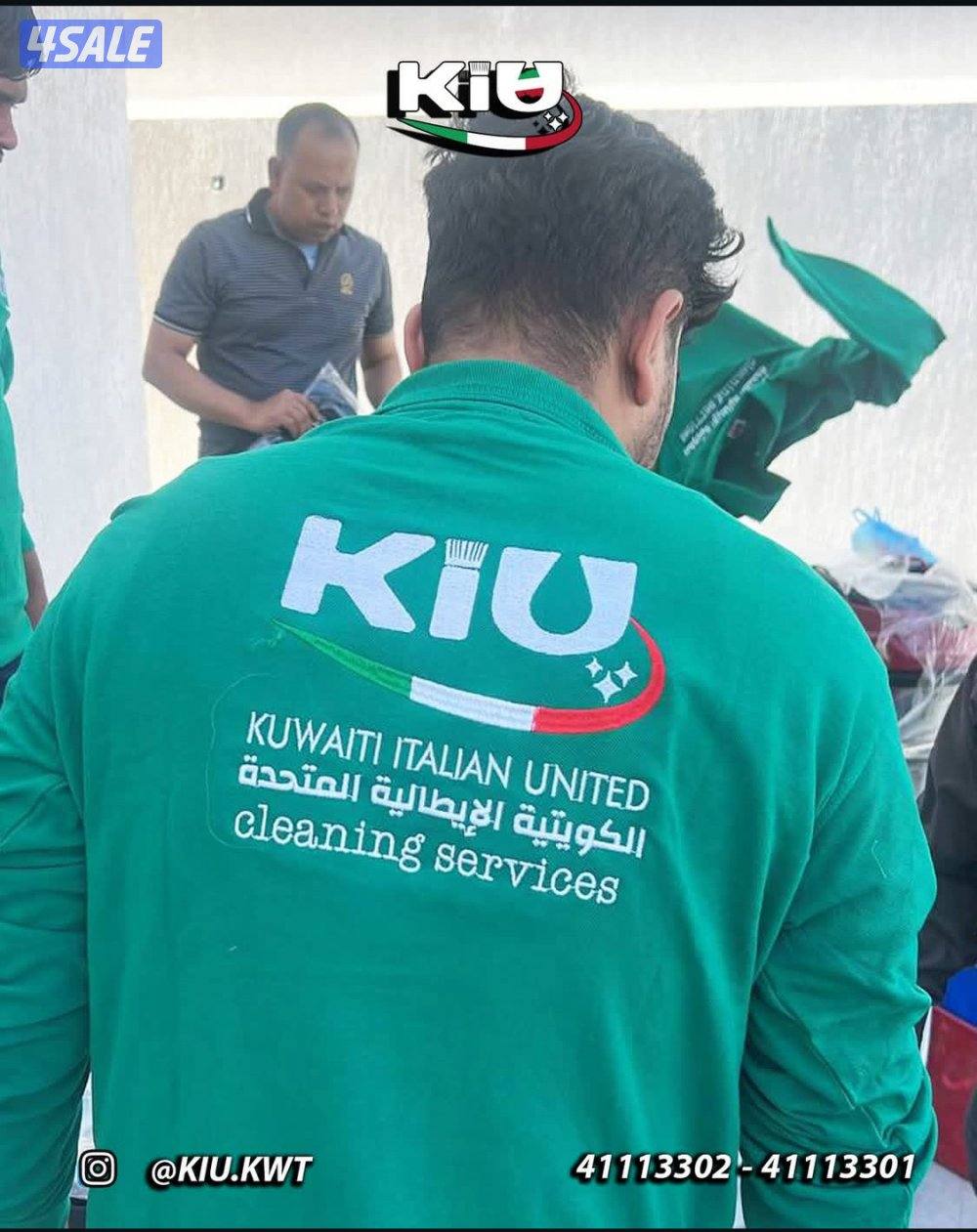 شرك تنظيف الكويتية الإيطالي4