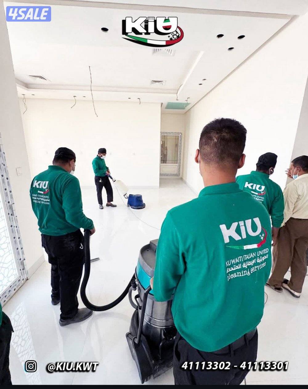 شرك تنظيف الكويتية الإيطالي7