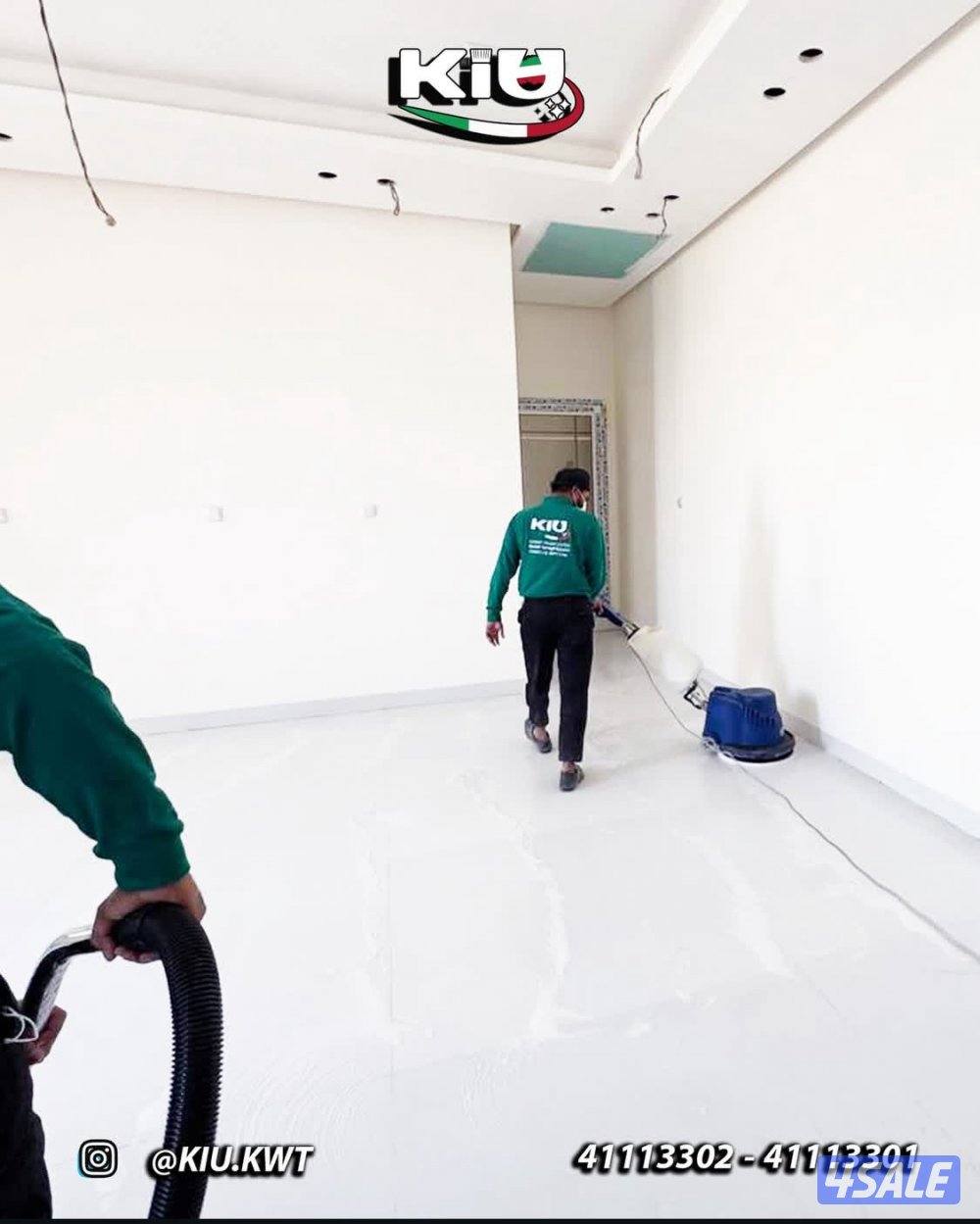 شرك تنظيف الكويتية الإيطالي9