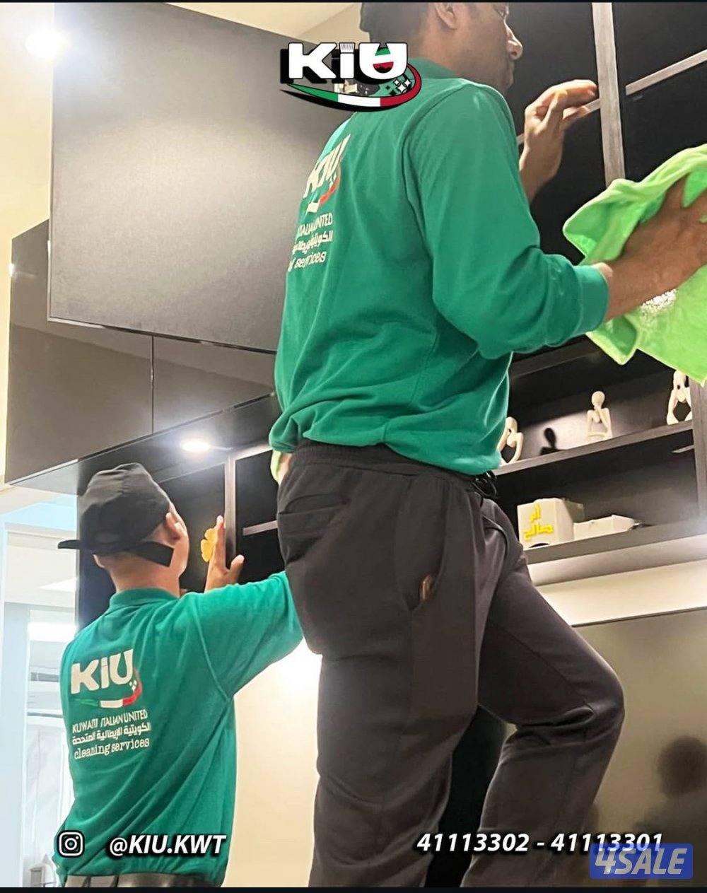 شرك تنظيف الكويتية الإيطالي10
