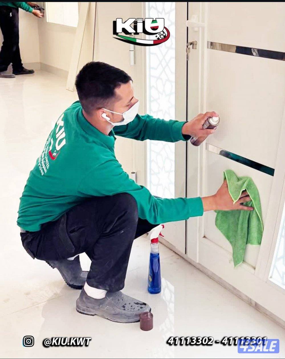 شرك تنظيف الكويتية الإيطالي11