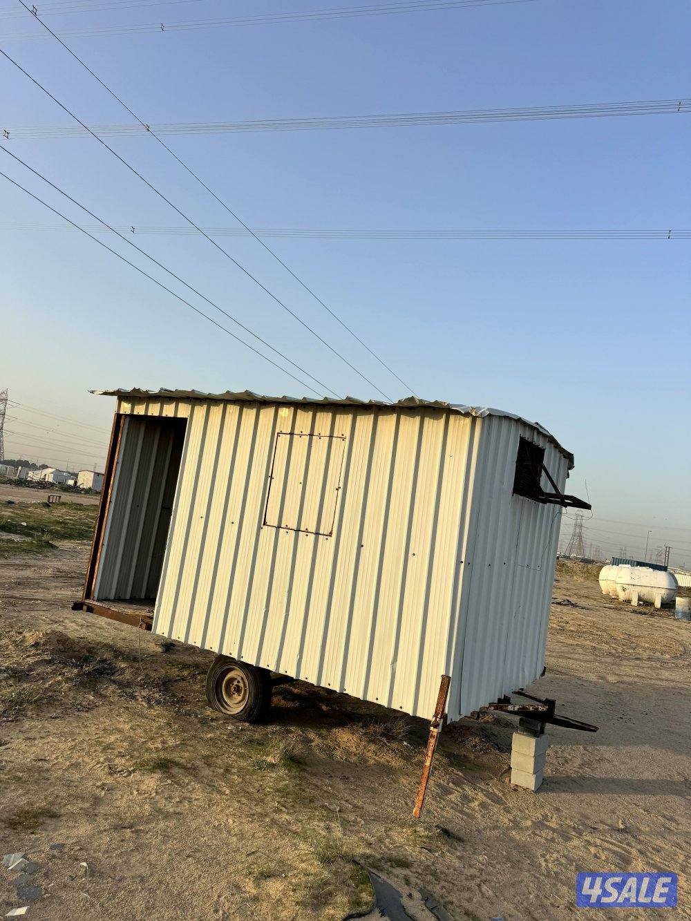 للبيع جبره سحب0