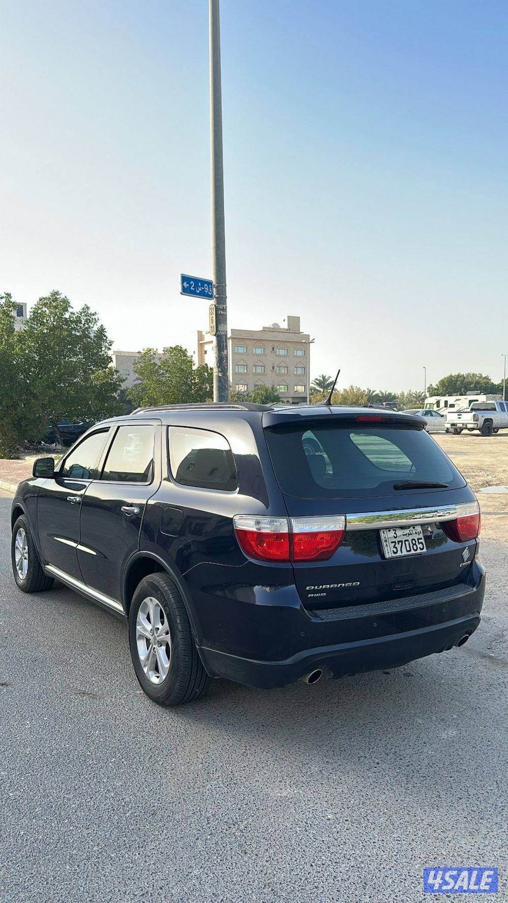 للبيع شرط الفحص صبغ وكاله2