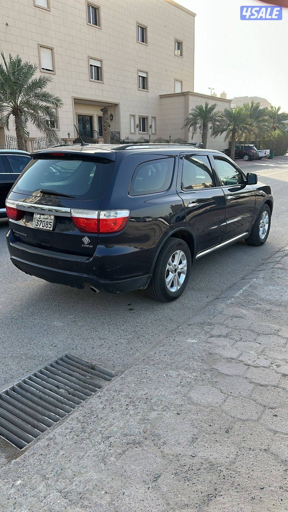 للبيع شرط الفحص صبغ وكاله3