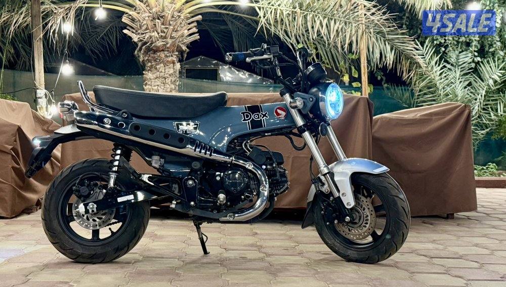 قروم+ داكس الاحجام 125cc1