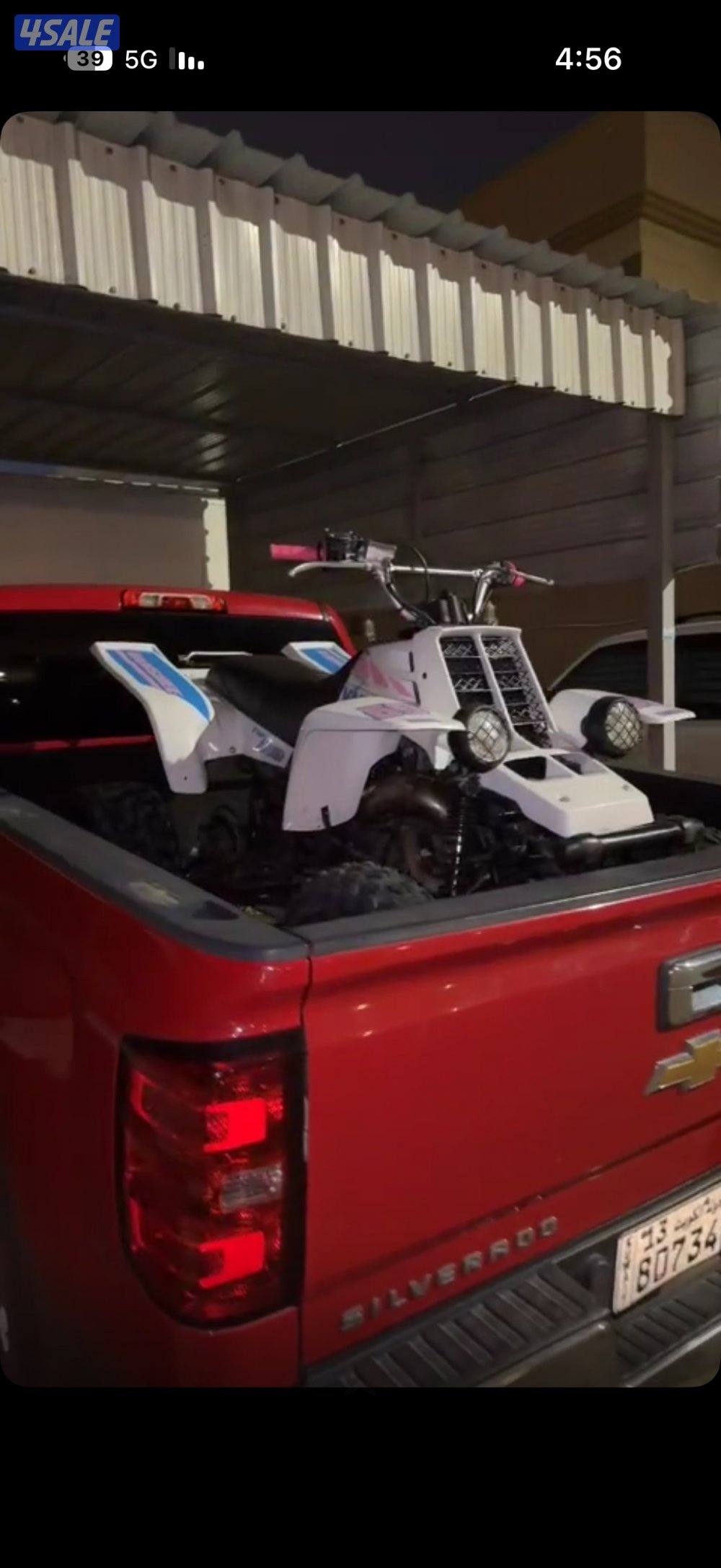 بانشي للبيع0