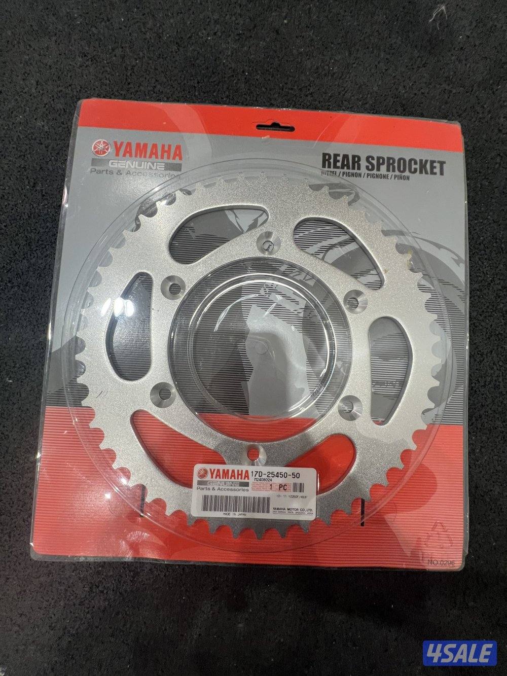 للبيع صنقل و كرونه امامي و خلفيه وكاله يركب على yz250 - yz4501