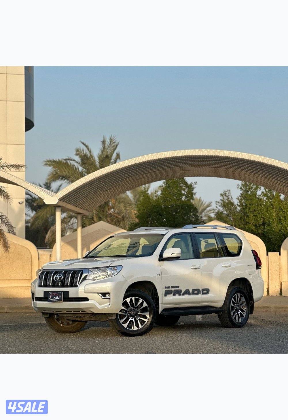 معرض القمة🚩4