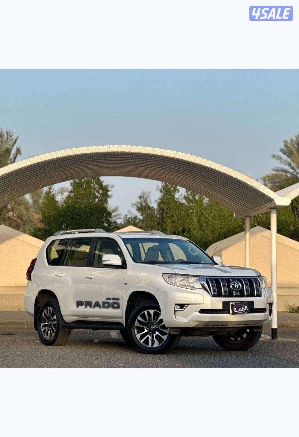 معرض القمة🚩6