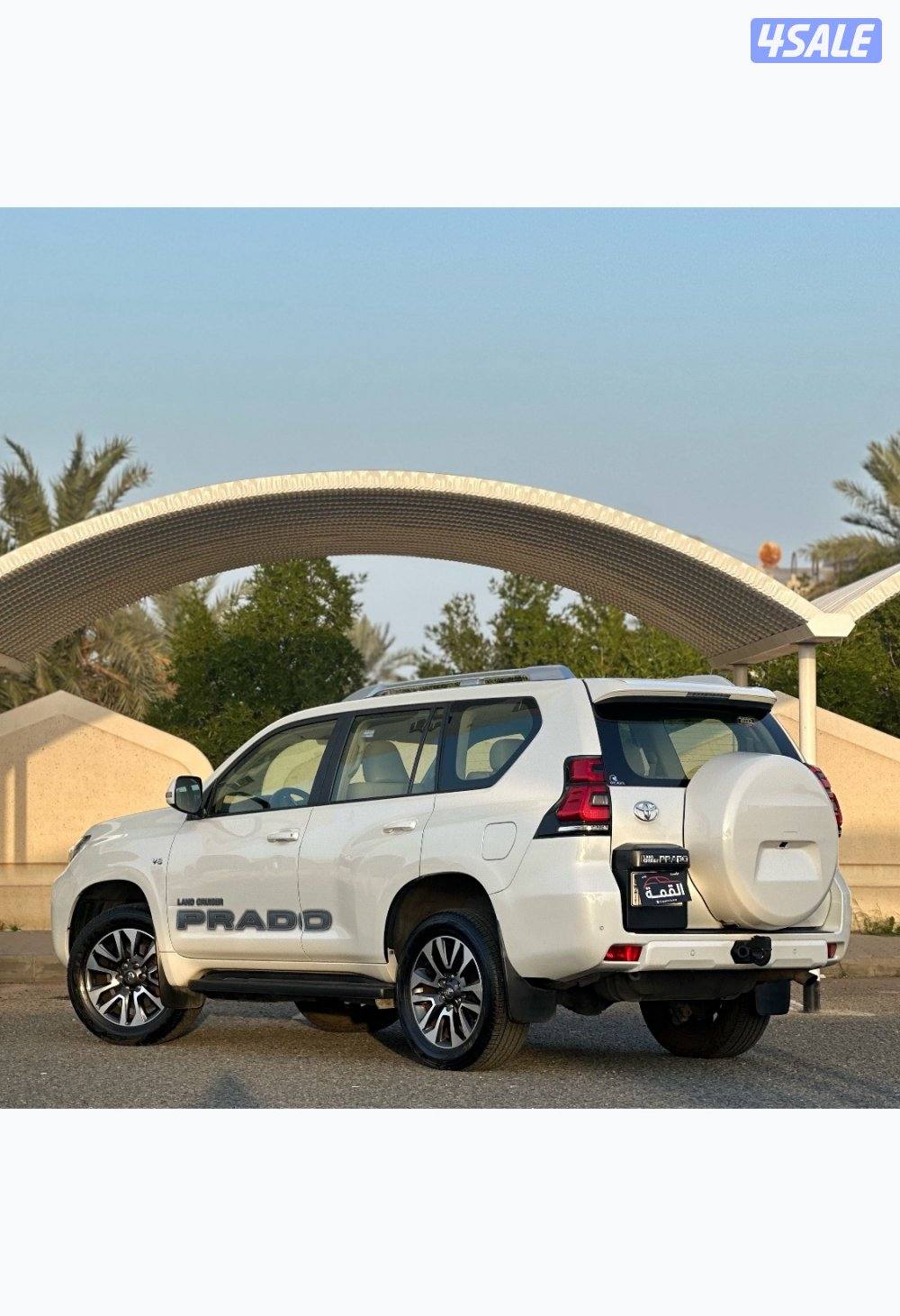 معرض القمة🚩7