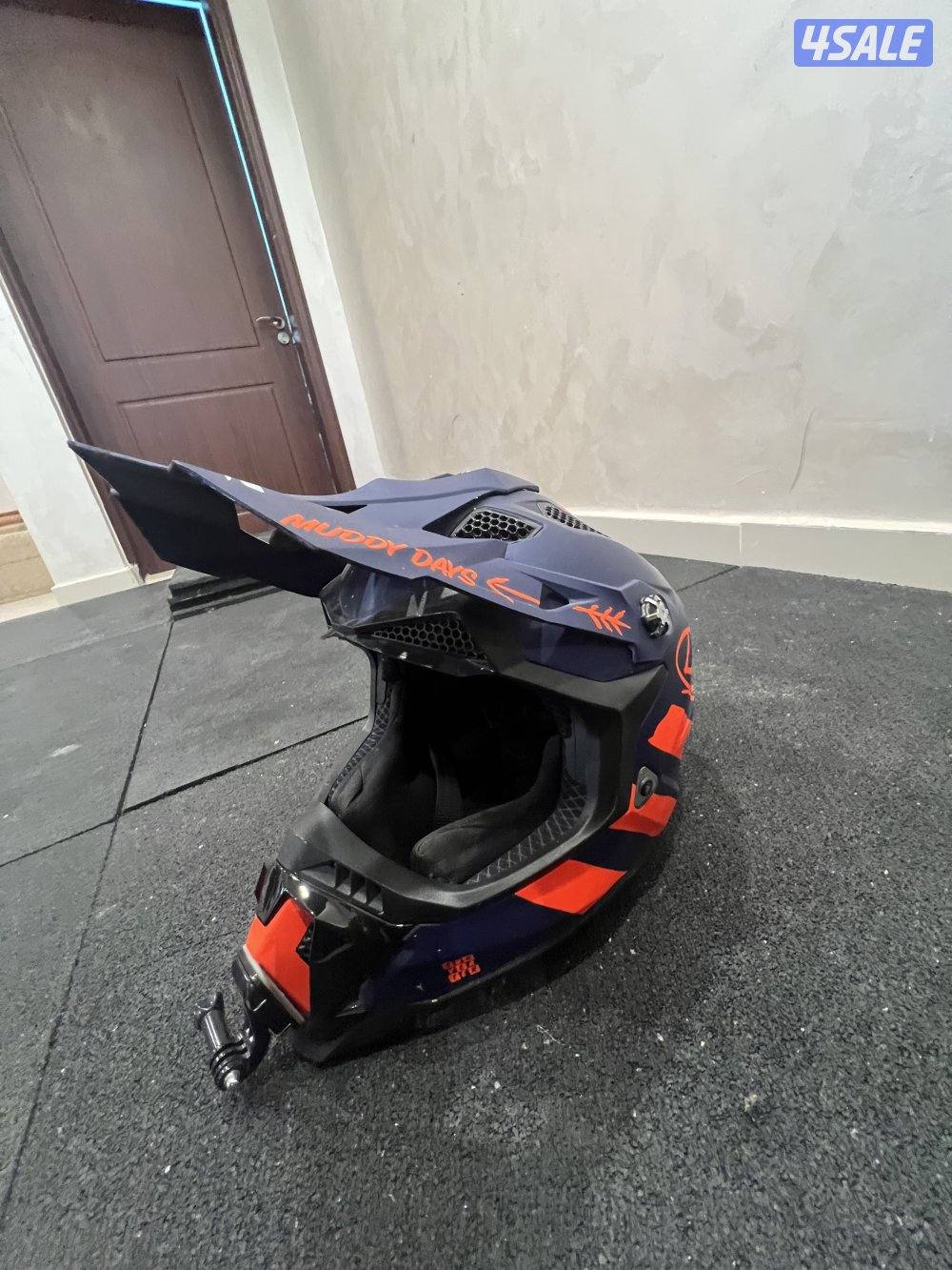 سيفتي سيكل1