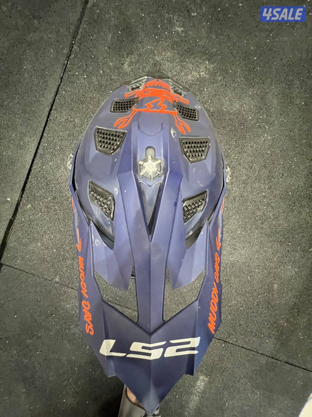 سيفتي سيكل2