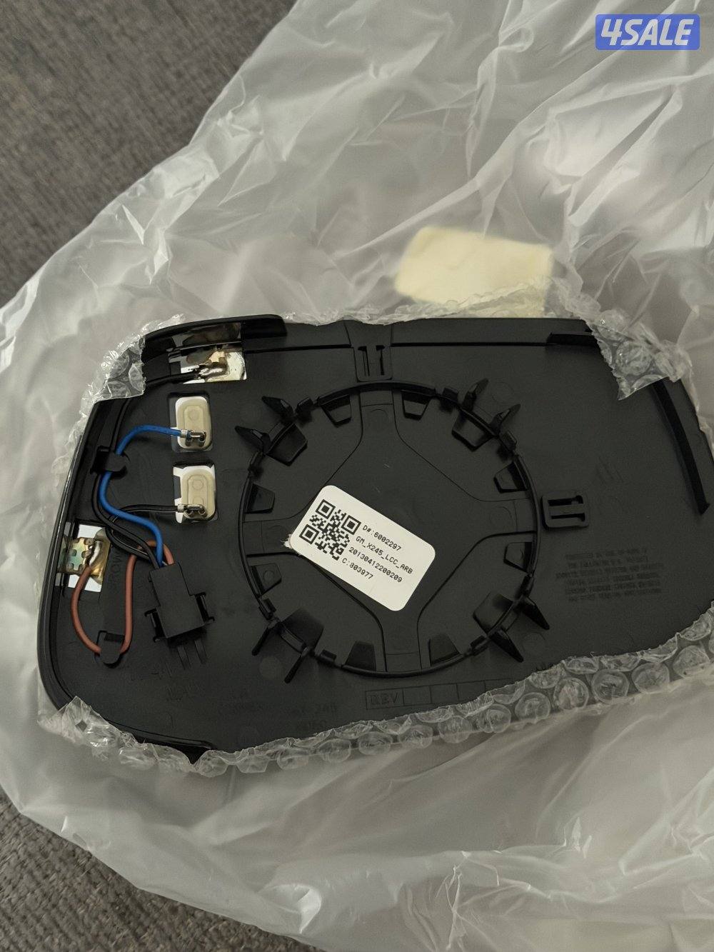 للبيع اغراض C7 سي سفن2