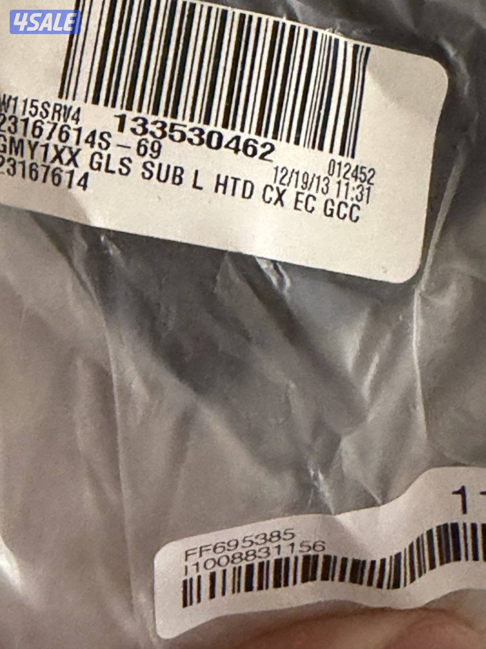 للبيع اغراض C7 سي سفن3