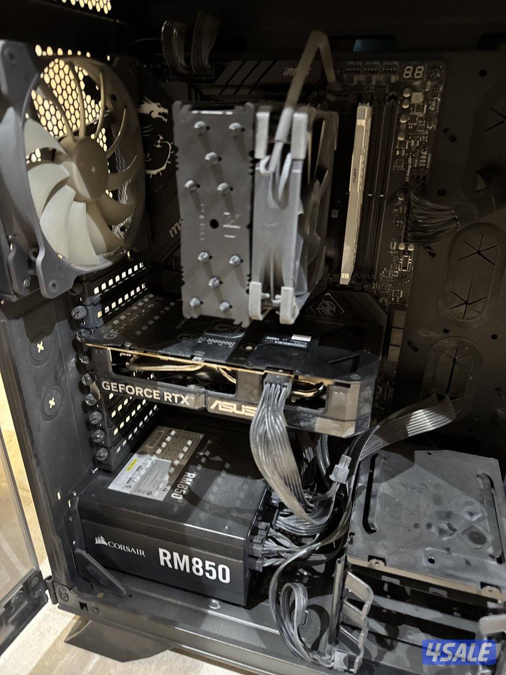 Gaming PC 7800x3D 50600