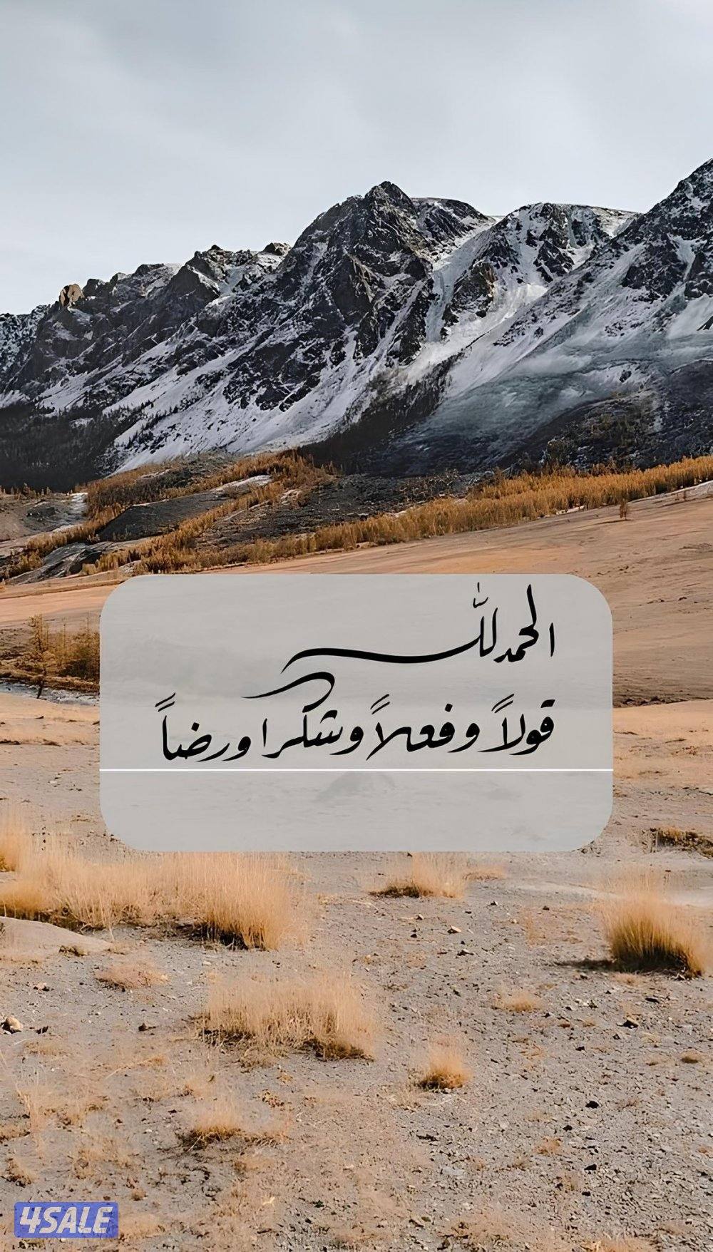 مهندس مدني0