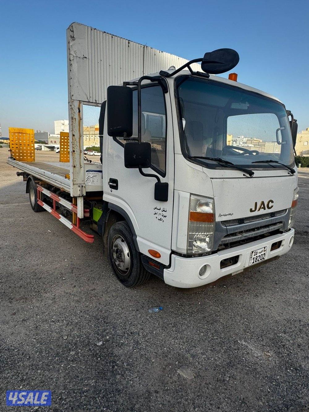 للبيع سطحة (جاك)10