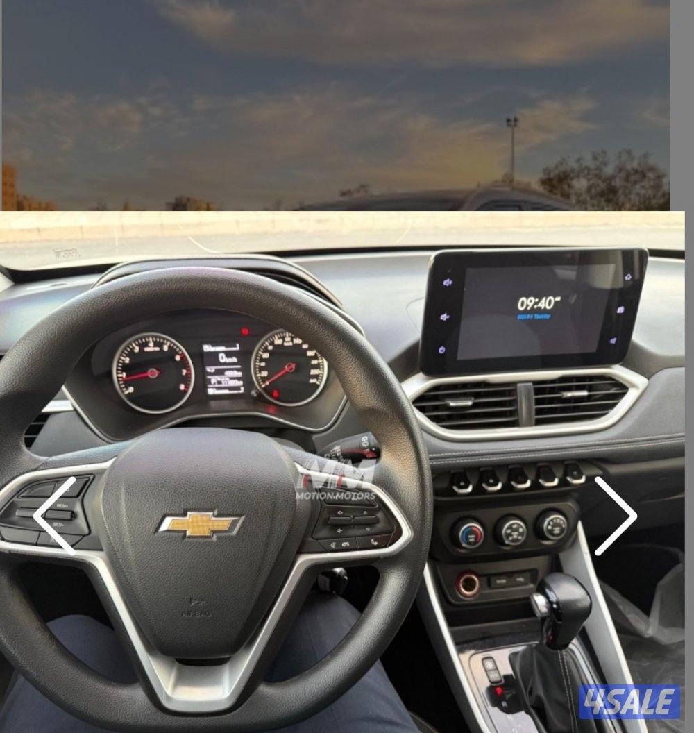 للبيع جيب شغر كابتيفا7