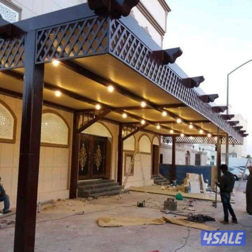 معلم حداده0