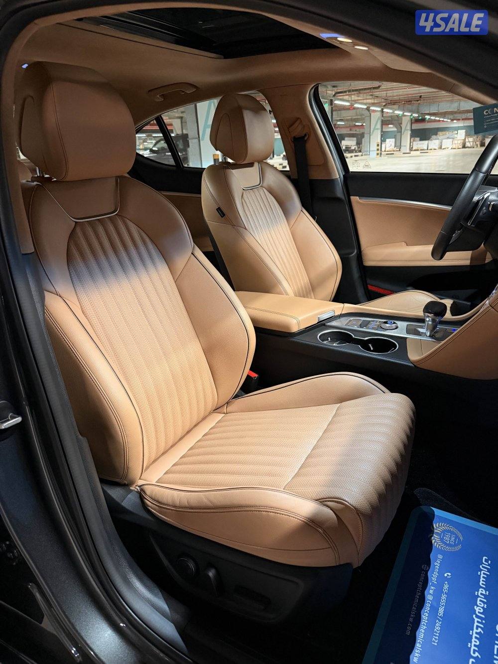 للبيع جينسيس G70 عداد 3314