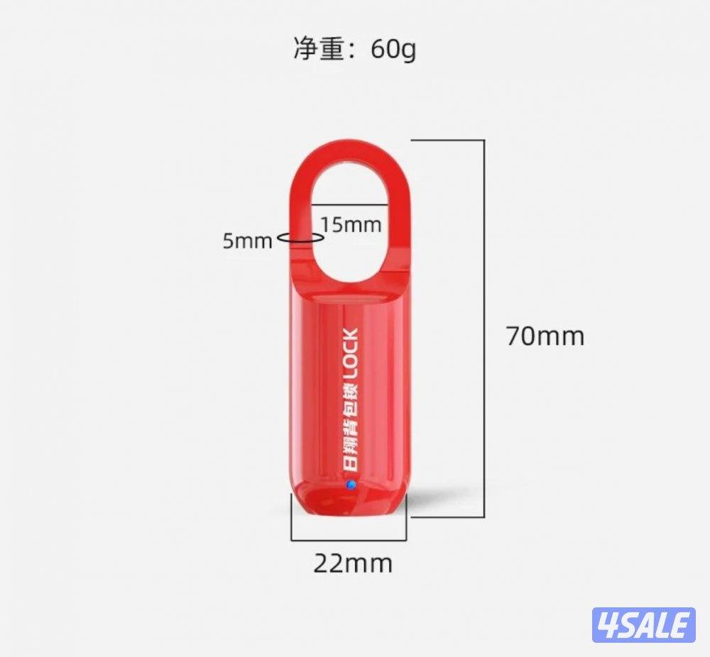 Smart lock مفتاح ذكي1