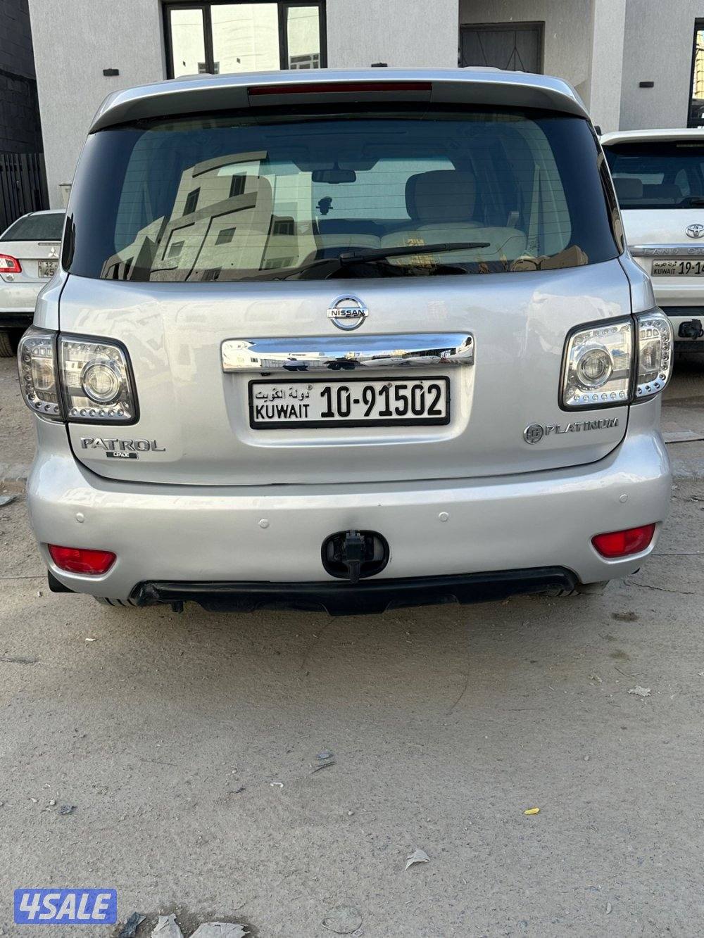 بيع باترول1