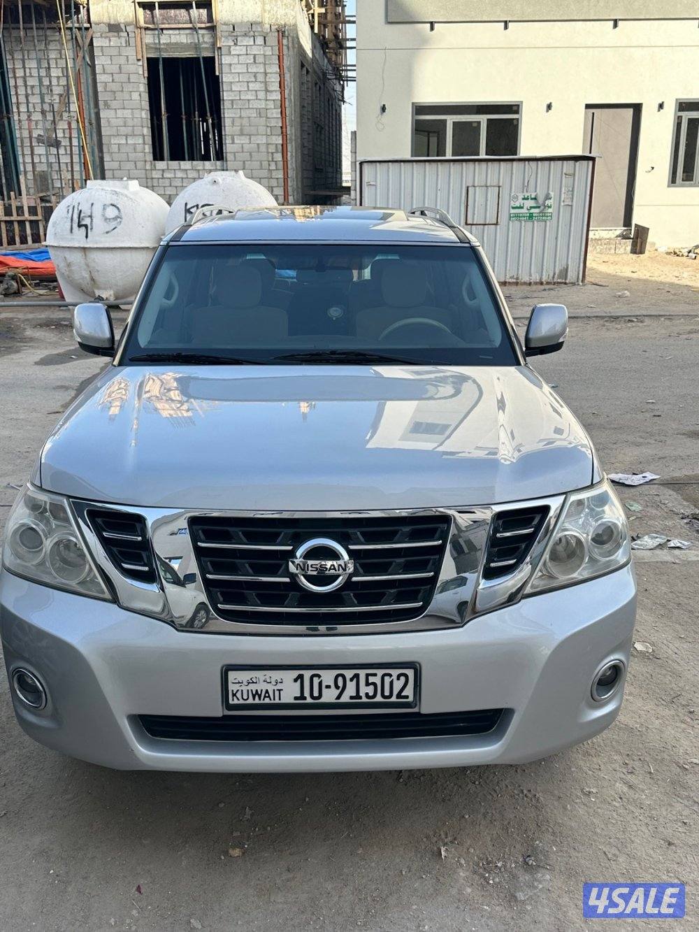 بيع باترول2