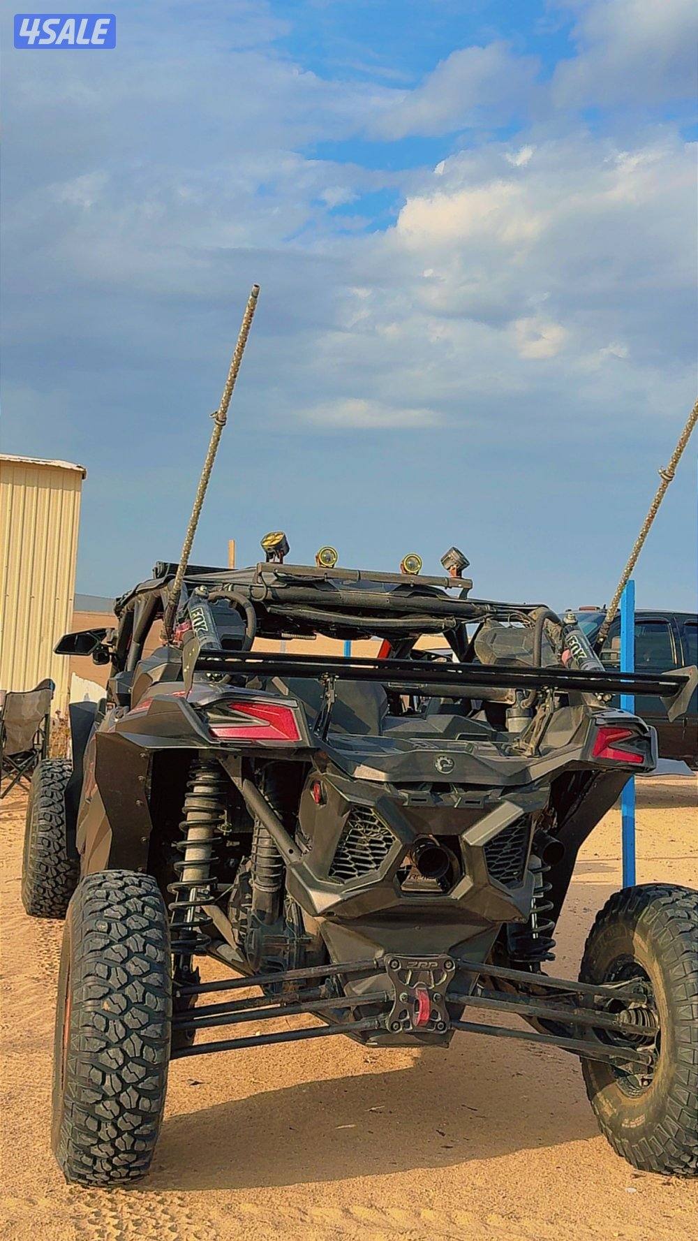 كانام مافريك9