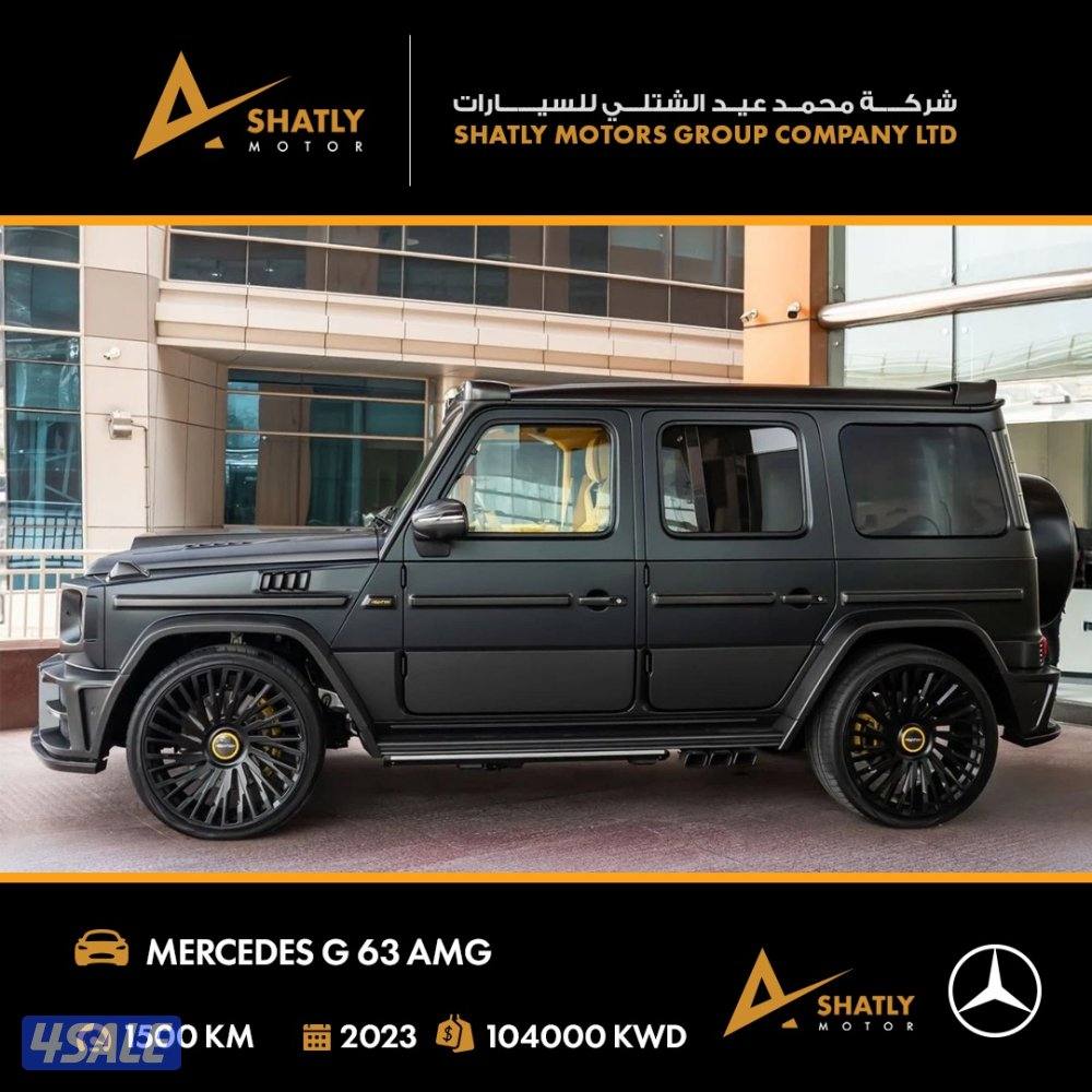 مرسيدس AMG G63 - مجموعة محمد عيد الشتلي للسيارات4