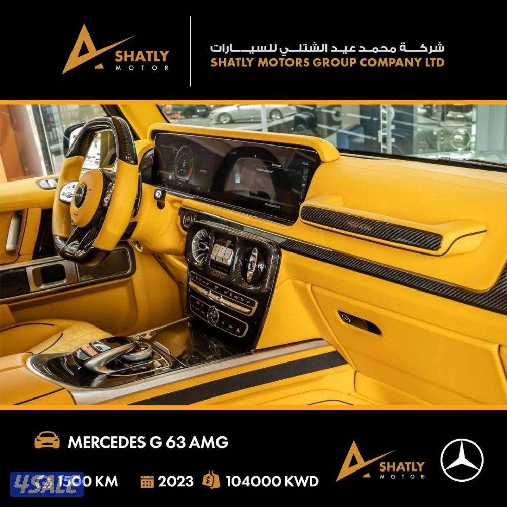 مرسيدس AMG G63 - مجموعة محمد عيد الشتلي للسيارات9