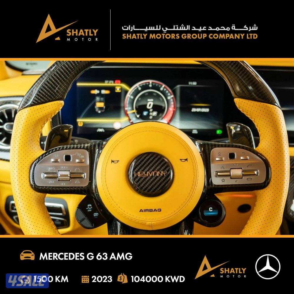 مرسيدس AMG G63 - مجموعة محمد عيد الشتلي للسيارات10