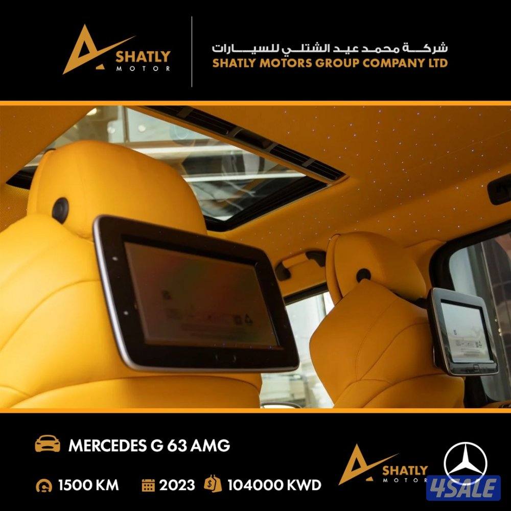 مرسيدس AMG G63 - مجموعة محمد عيد الشتلي للسيارات13