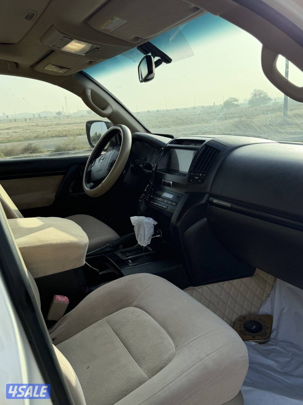 للبيع لاند شرط الفحص2