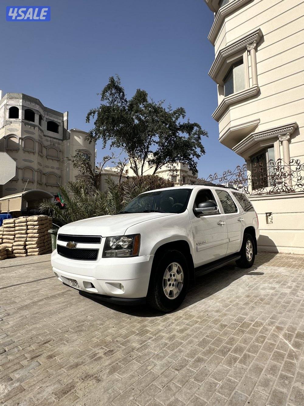 تاهو LT شرط الفحص1