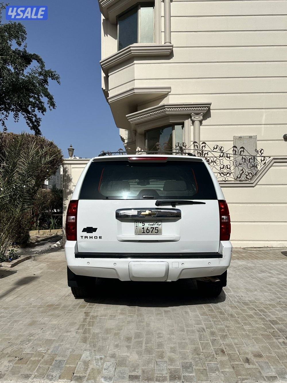 تاهو LT شرط الفحص3