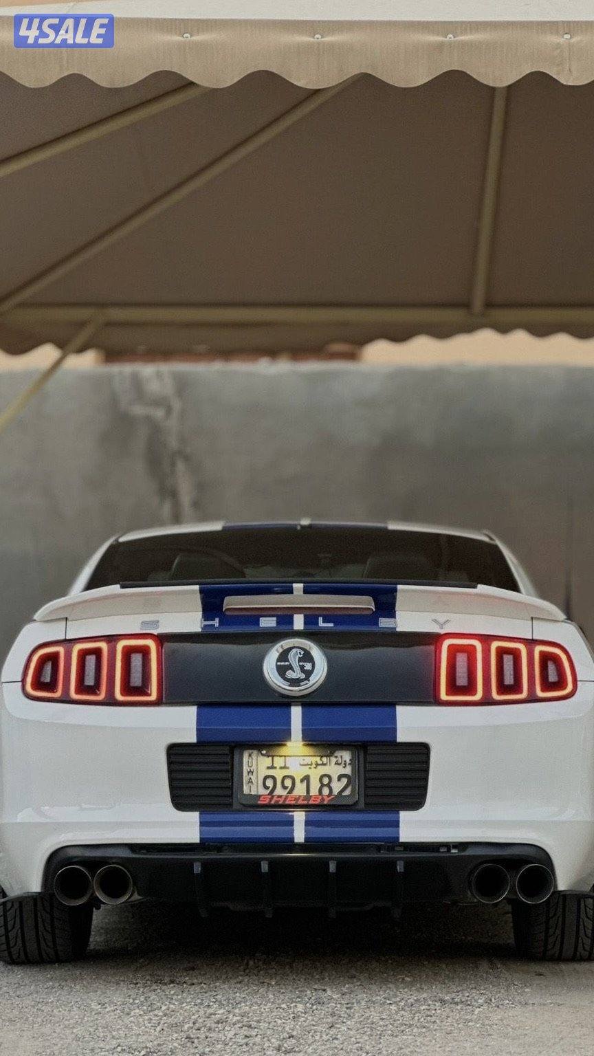 موستنق 2010 سوبر جارج1