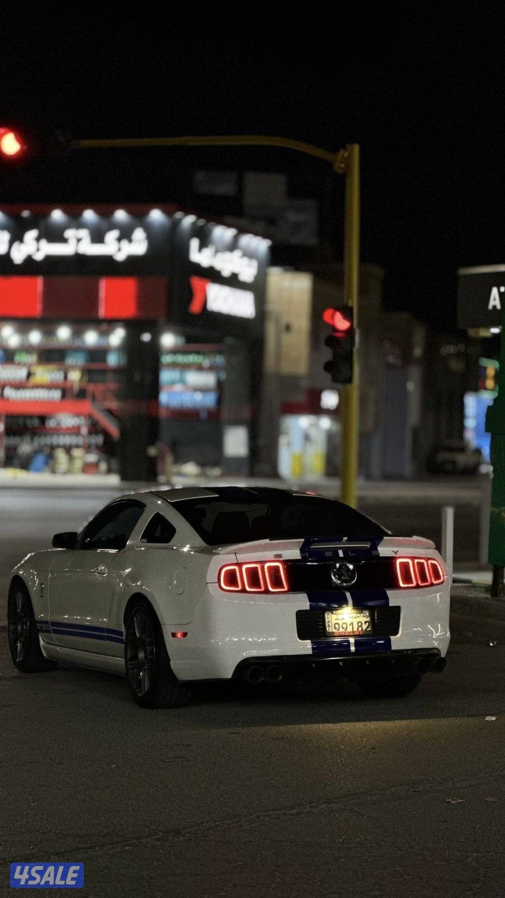 موستنق 2010 سوبر جارج3