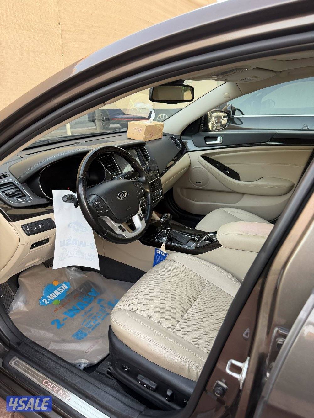 كيا كادينزا 20145