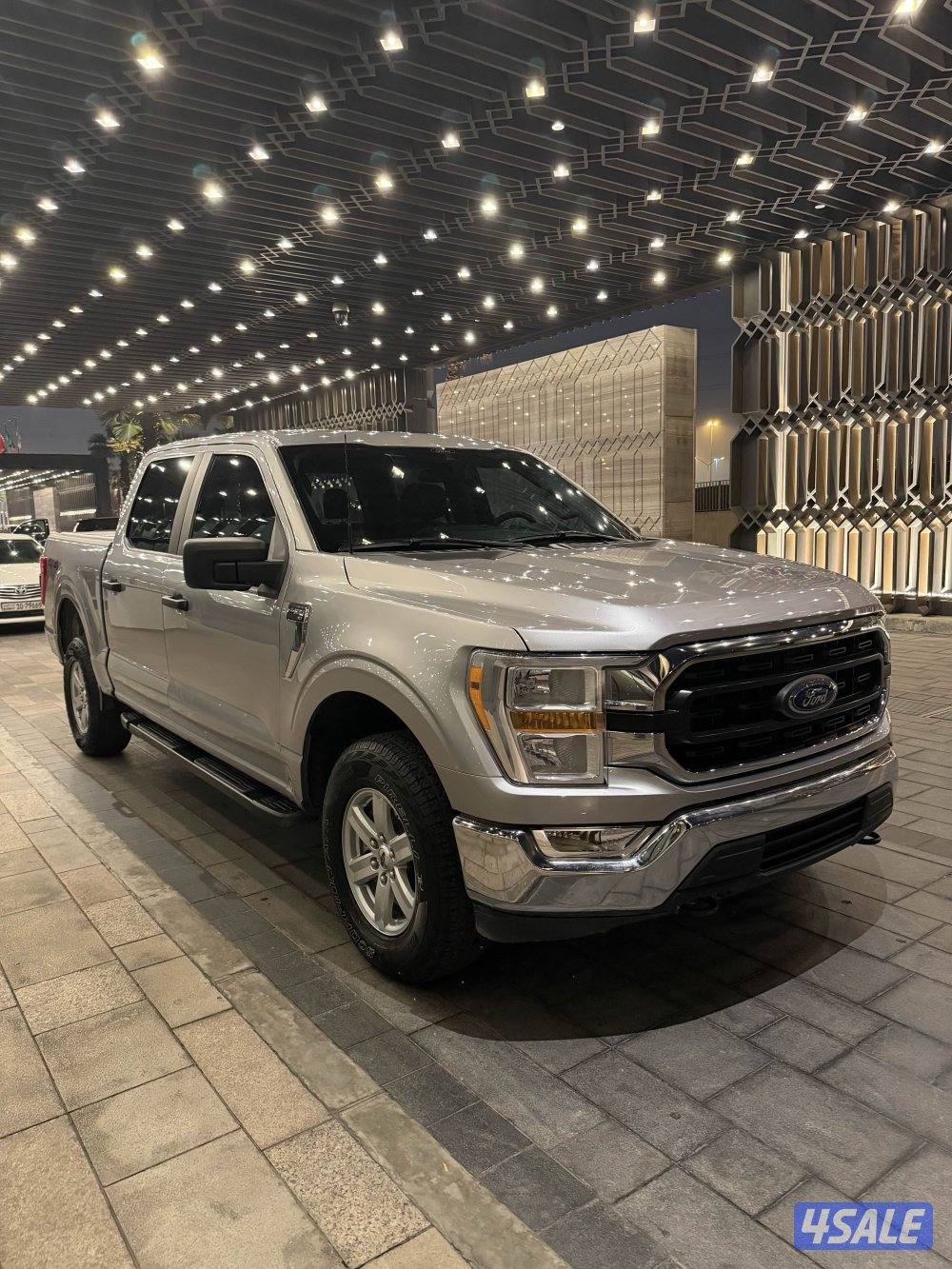 صبغ وكالة عداد 30📍0