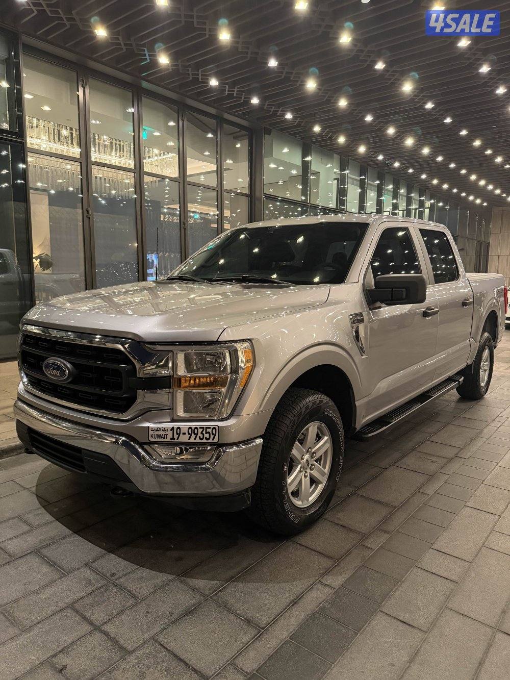 صبغ وكالة عداد 30📍1