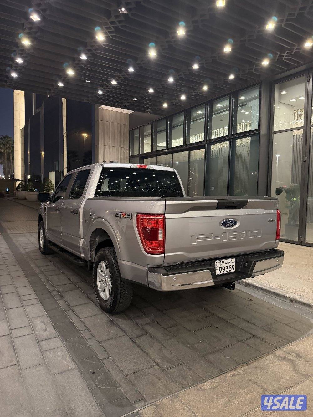 صبغ وكالة عداد 30📍4