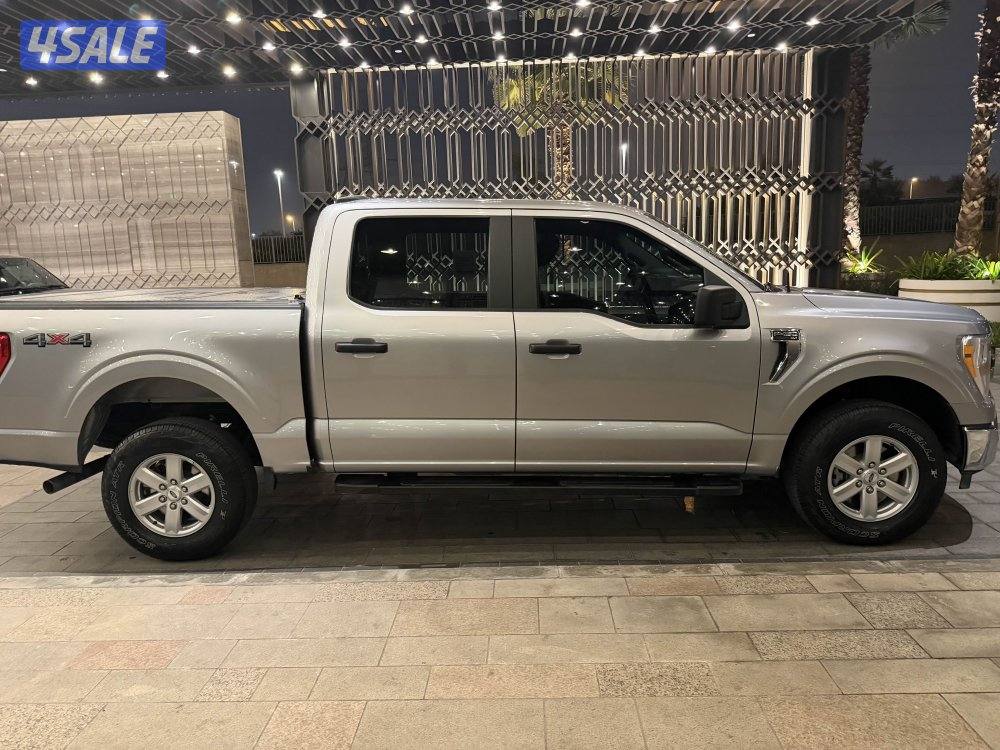 صبغ وكالة عداد 30📍5