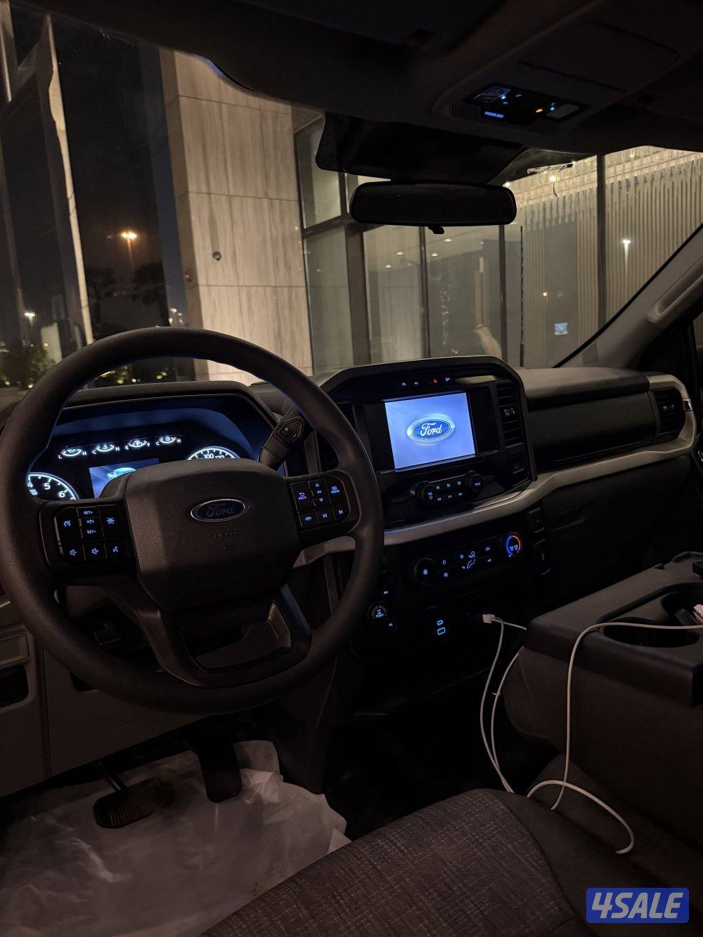 صبغ وكالة عداد 30📍7